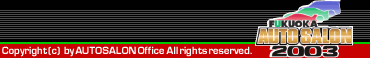 Copyright (c)by AUTO SALON Office All rights reserved.