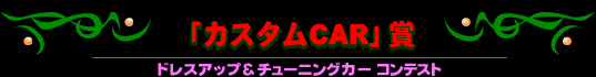 uJX^CARv܁khXAbv`[jOJ[ReXgl