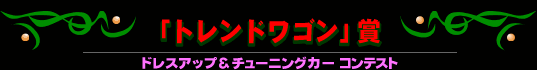 ughSv܁khXAbv`[jOJ[ReXgl