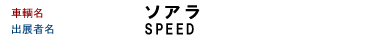 \A