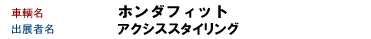 z_tBbg