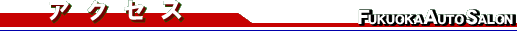 ANZX