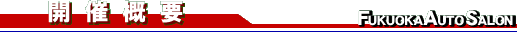 JÊTv