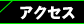 ANZX