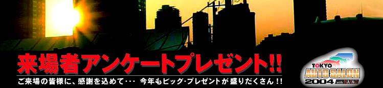 ҃AP[gv[gI