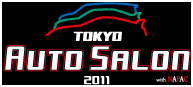 TOKYO AUTO SALON