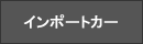 C|[gJ[
