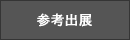 Qloi