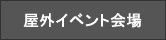 OCxg