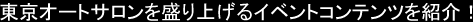 I[gT𐷂グCxgRecЉI