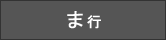 ܍s