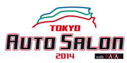 東京オートサロン2014（チューニング･ドレスアップの総合展示会） in 幕張メッセ