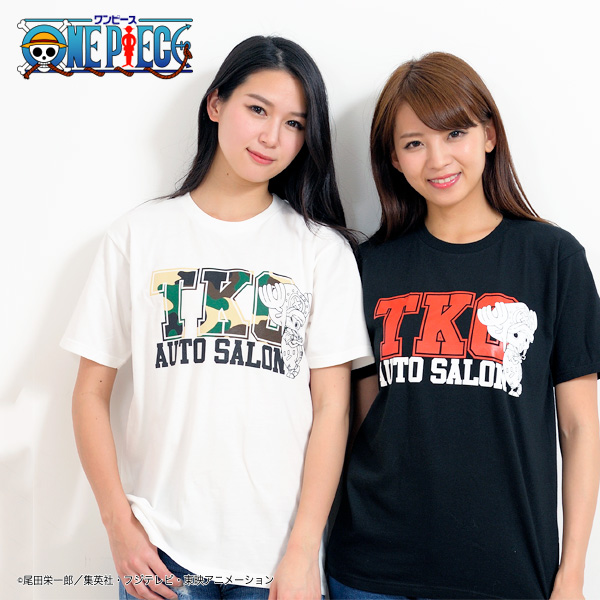GOODS