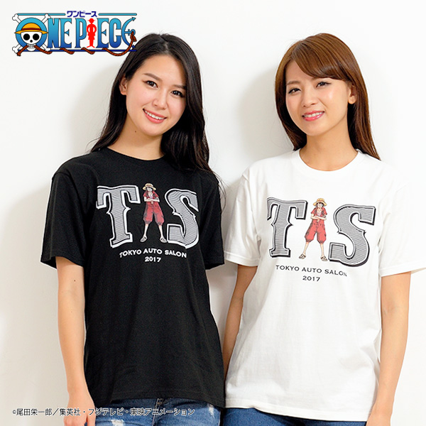 GOODS