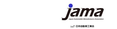 JAMA - 一般社団法人日本自動車工業会