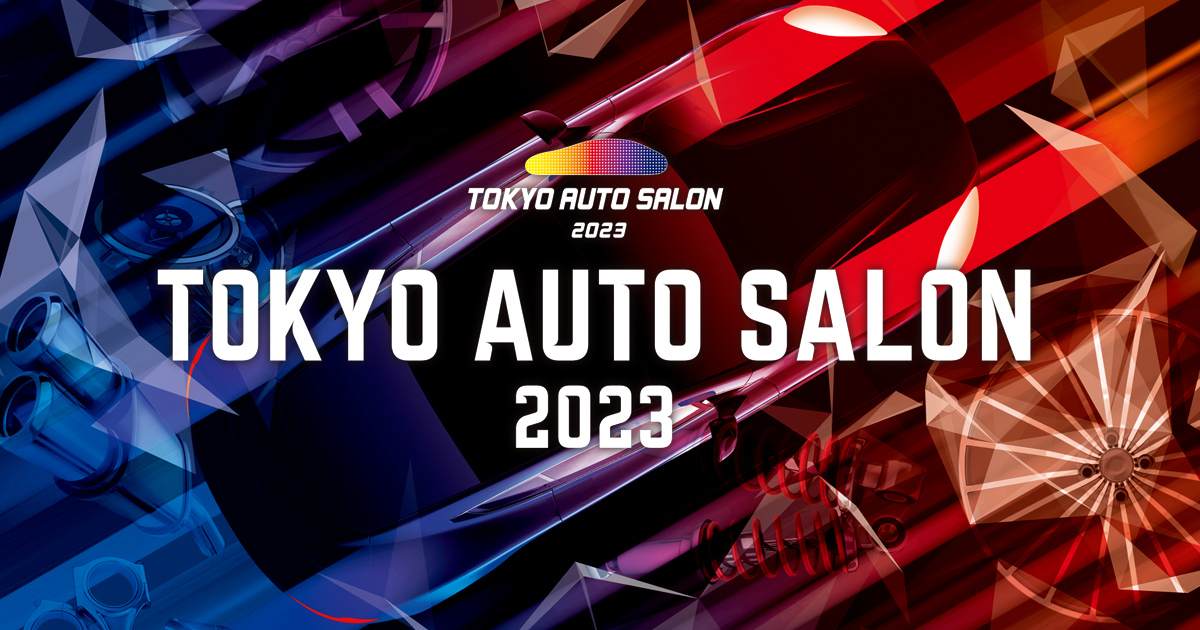 www.tokyoautosalon.jp