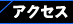 ANZX