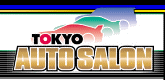 TAS_logo