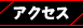 ANZX