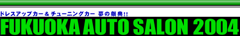 hXAbvJ[`[jOJ[@̍ՓTI