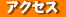 ANZX