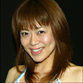 横島絵美