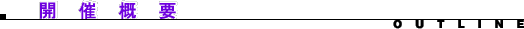 �J�ÊT�v