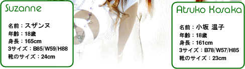 XUk≷q