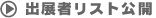 oW҃XgJ