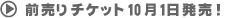 O`PbgI
