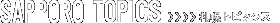 gsbNX