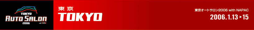 JX^J[`[jOJ[bZɑWIwI[gT2006x