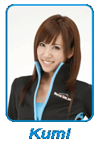 Kumi