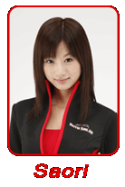 Saori