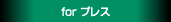 FORvX