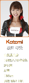 摜FKotomi Ք
