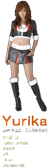 Kotomi
