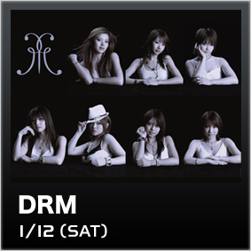 DRM@1/12(SAT)