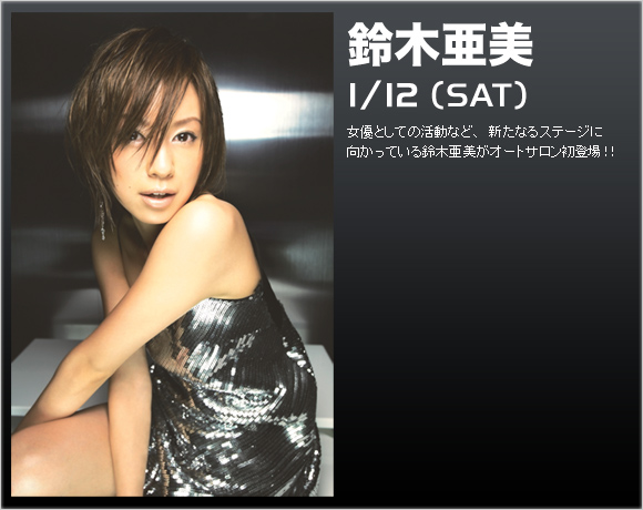 ؈ 1/12(SAT)