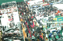 FUKUOKA AUTO SALON