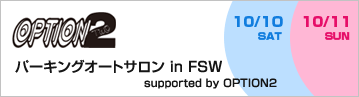 p[LOI[gT in FSW