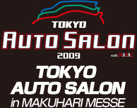 yTOKYO AUTO SALONzUNIVERSAL EXHIBITION FOR AUTO TUNEUP/DRESS-UP PARTS   HELD AT MAKUHARI MESSE
