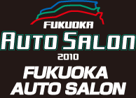 yFUKUOKA AUTO SALONzUNIVERSAL EXHIBITION FOR AUTO TUNEUP/DRESS-UP PARTS   HELD AT FUKUOKA Yahoo! JAPAN DOME