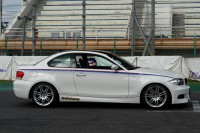 EATUNING BMW135i Coupe