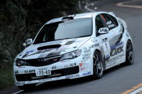 LUCK IMPREZA 2010 Rally Version