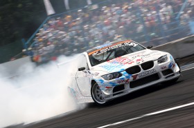 VERTICE DESIGN D1 BMW TE382 Racing Performance