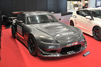 C-WEST S2000