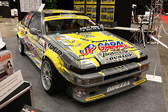 UPGARAGE DUNLOP TRUENO