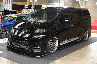 JOULE VELLFIRE