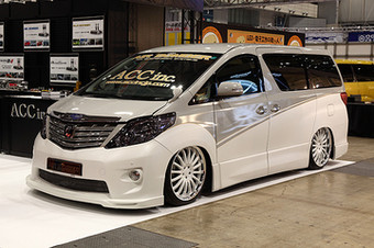 ACC×CARLSSON